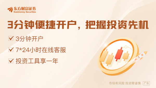 金斧子配资 厂商挺价意愿强烈 光伏产业链价格暂时止跌