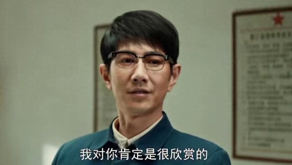 文商期货配资 依依向北风：乔正君害惨俞乐山，原来，这才是他被判处死刑的原因